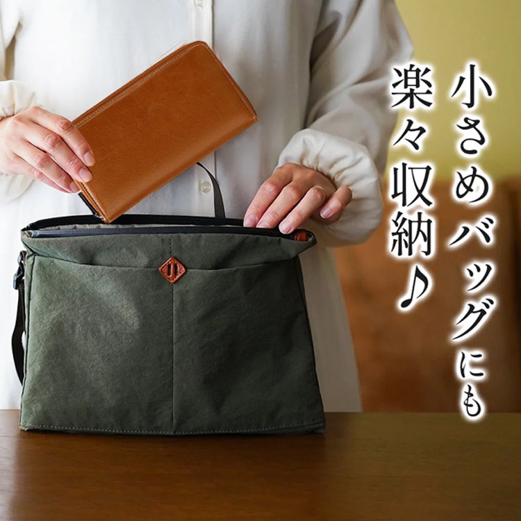 RFIDスキミング防止栃木レザー長財布