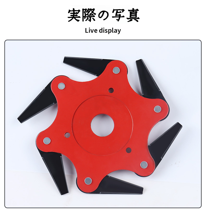 除草作業を楽にする超硬除草機パーツ