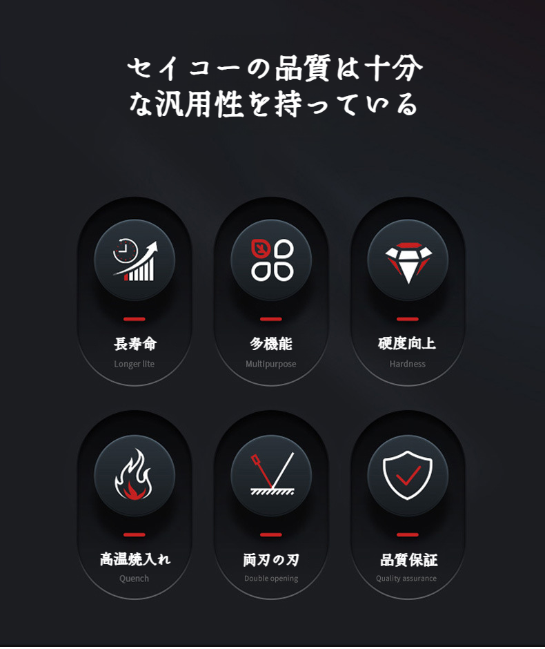 草刈機に装着した超硬除草ヘッド