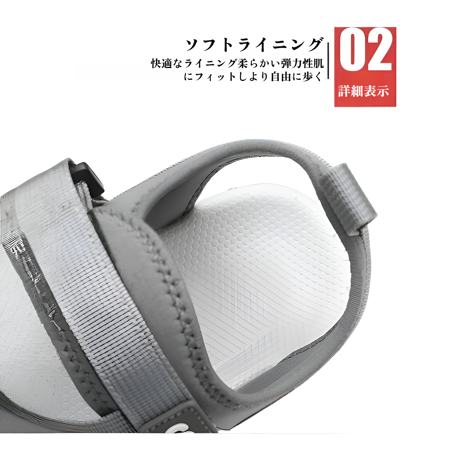 オールマッチで使える夏の新作サンダル