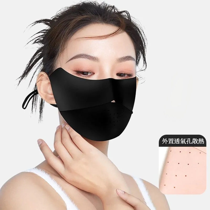 無痕防曬口罩男女夏季冰絲透氣防紫外線3D立體護眼角高顏值可水洗