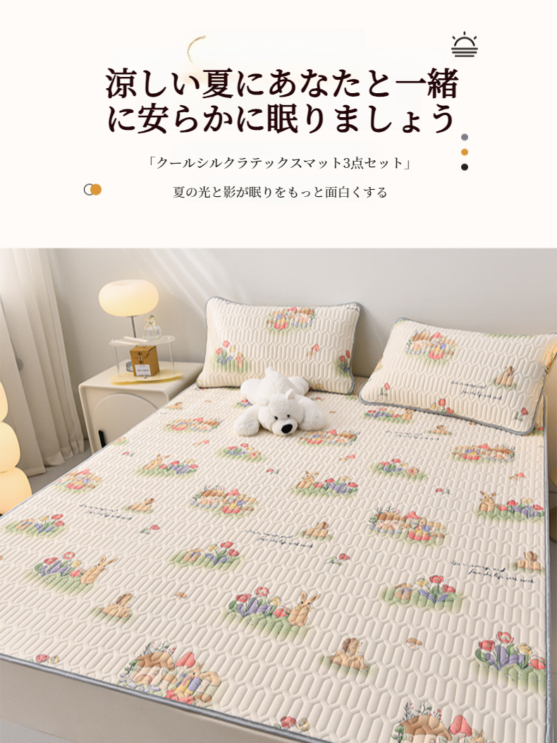 厚手クーラーセットの特製プリント例