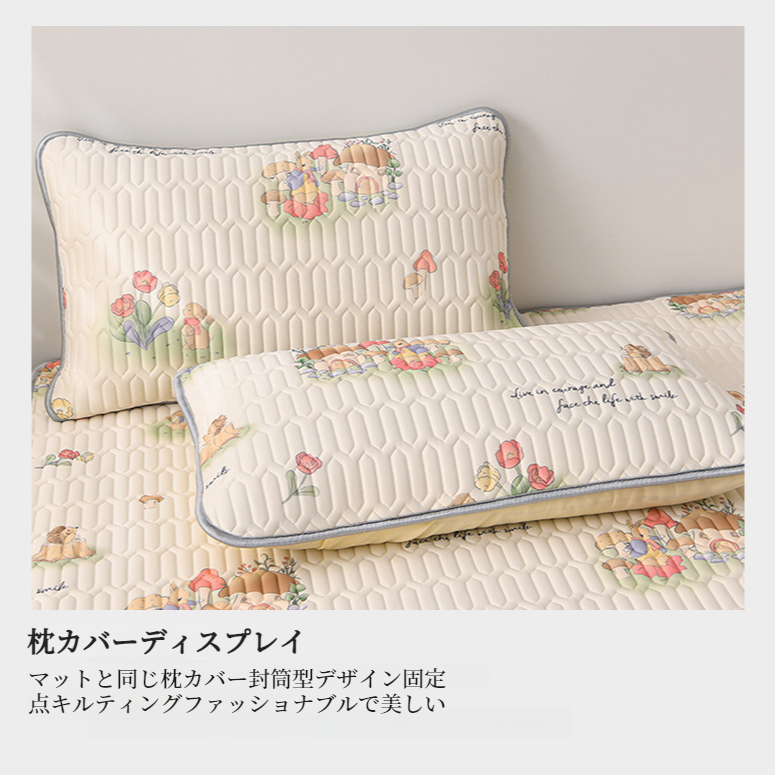 ラテックス・クーラー3点セット 特製プリント対応厚手クーラー3点セット