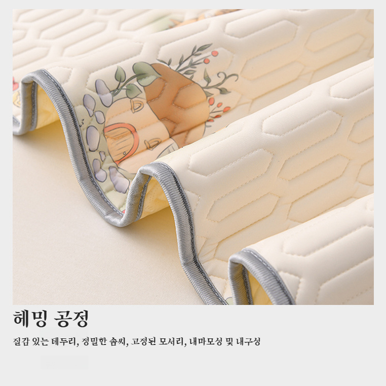 돗자리 쓰리피스 프린트 라텍스 돗자리 두께 선택 지원 돗자리 3종 세트 두께 선택