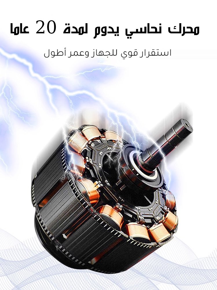 ضوء ملون مع جهاز ضباب بالموجات فوق الصوتية للبركة