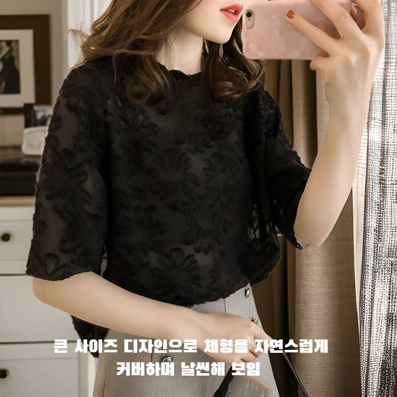 새로운 여름 슬림 쉬폰 탑