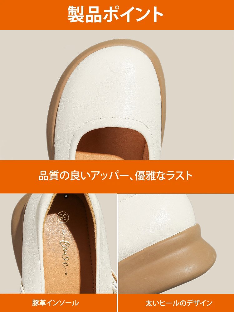 【楽天での販売数が100万を超えています】ルミエールローファー