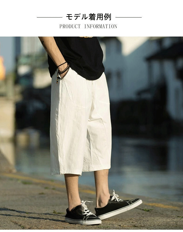 undefined商品包装图片