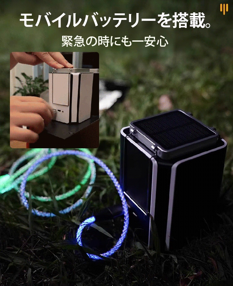 ポータブル手回し式ソーラーランタン 