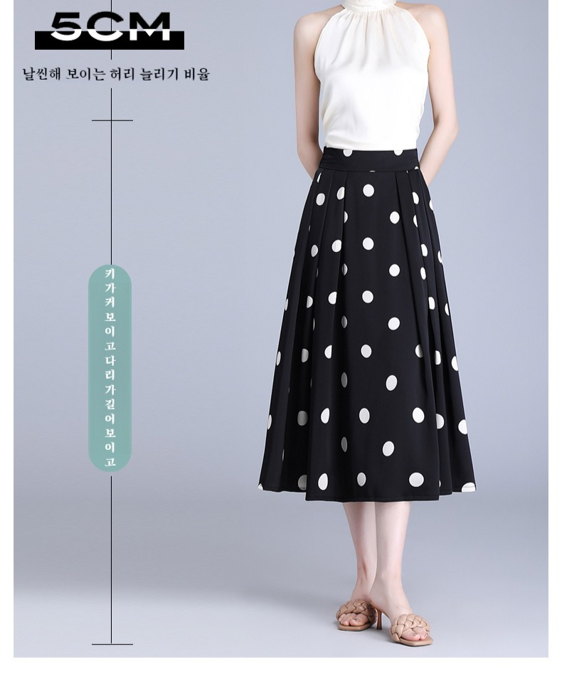 트렌디한 여름 스커트 패션