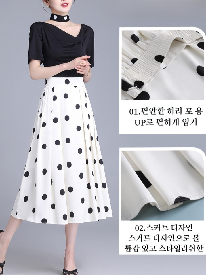 스커트 여 여름 미디 하이웨스트 드롭 도트 롱스커트