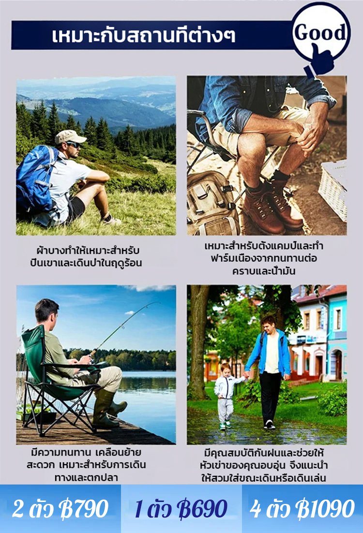 กางเกงลำลองลายพรางสัมผัสเย็นสบายของสำหรับผู้ชาย