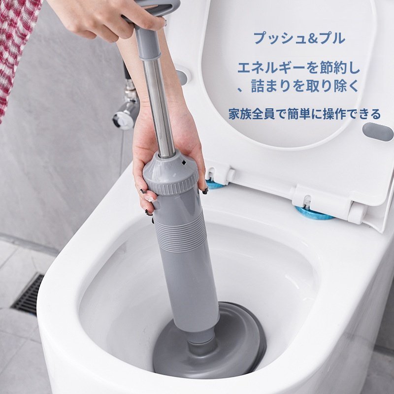  トイレ排水管クリーナーツール / 下水管道疏通工具厕所堵塞疏通器