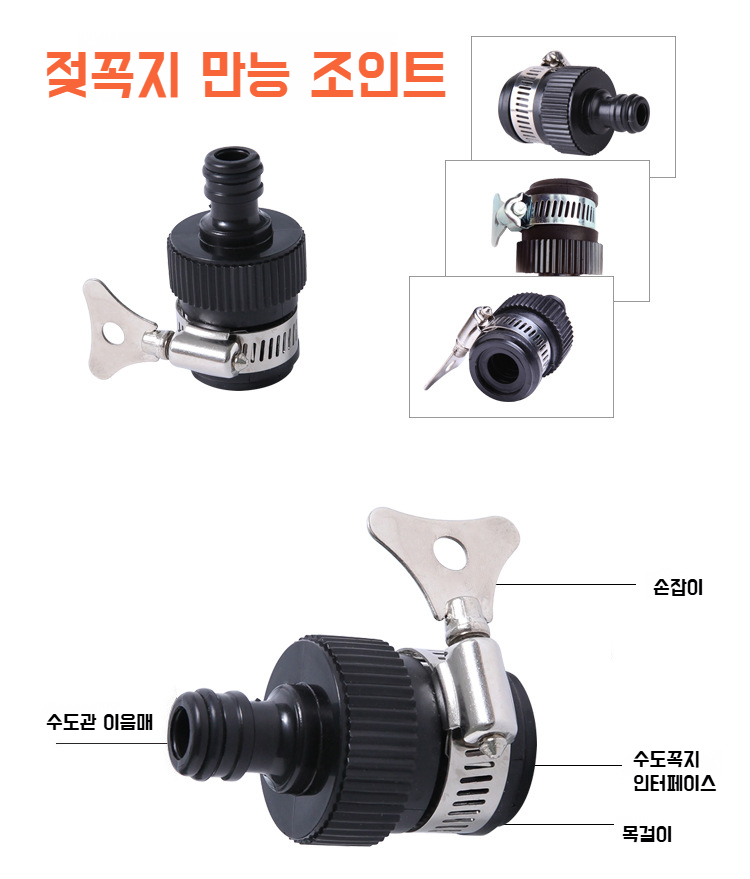 편리한 손잡이 세차 수건