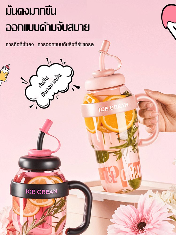 กระบอกน้ำความจุขนาดใหญ่และสวยงาม