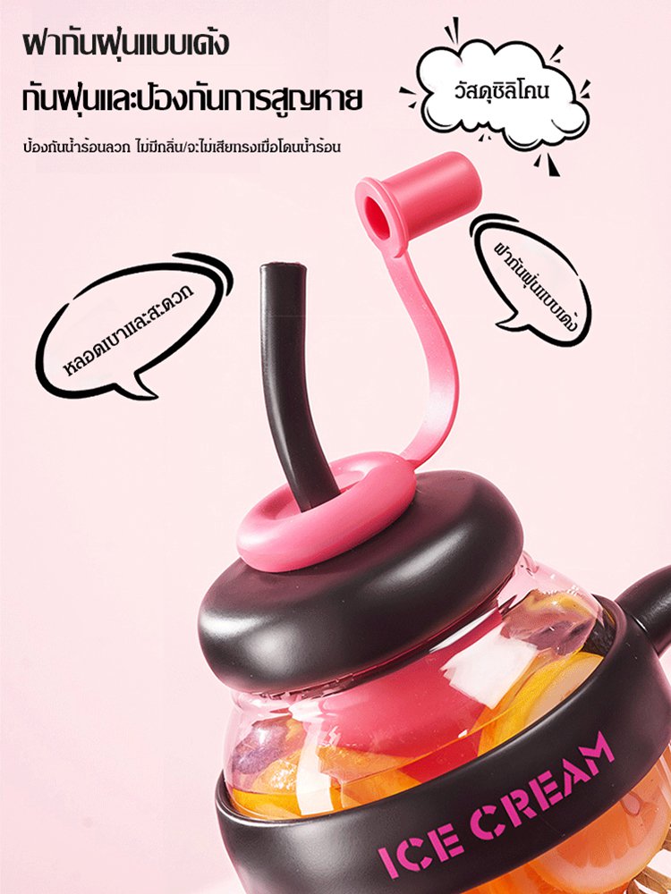 กระบอกน้ำความจุขนาดใหญ่และสวยงาม