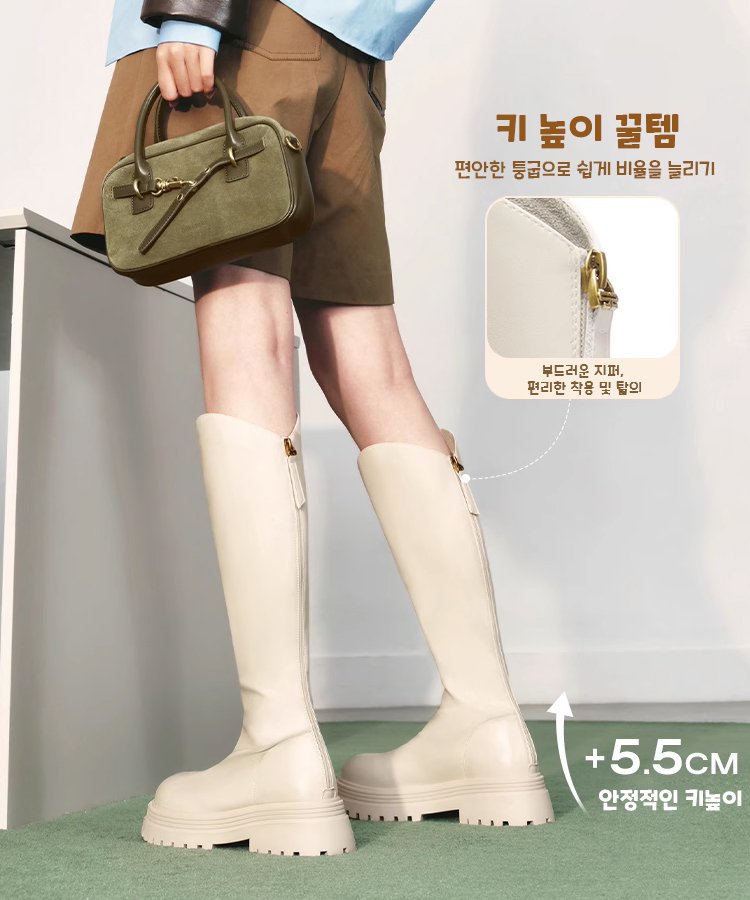 캐주얼 통굽 뒤 지퍼 롱 부츠