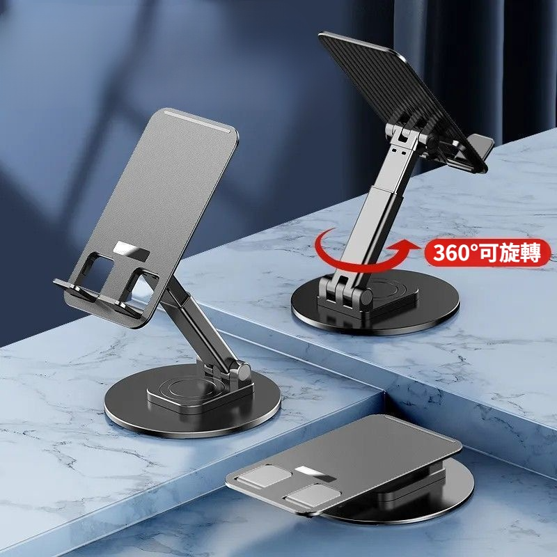 다기능 휴대폰 데스크탑 거치대