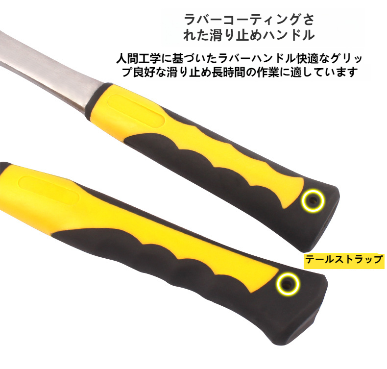 アウトドア採掘用多機能ハンマー