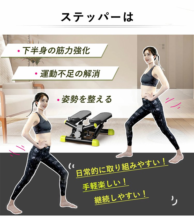 踏步机_12.jpg