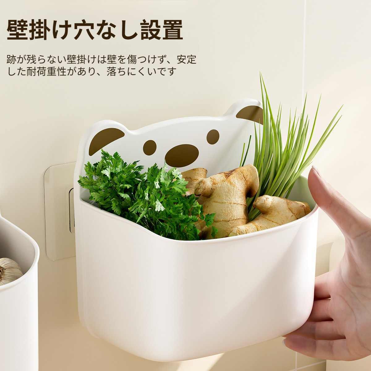 クリエイティブな漫画のティッシュボックス、リビングルーム、バスルーム、壁掛け、防水、パンチフリー、引き出し式ティッシュボックス収納ボックス