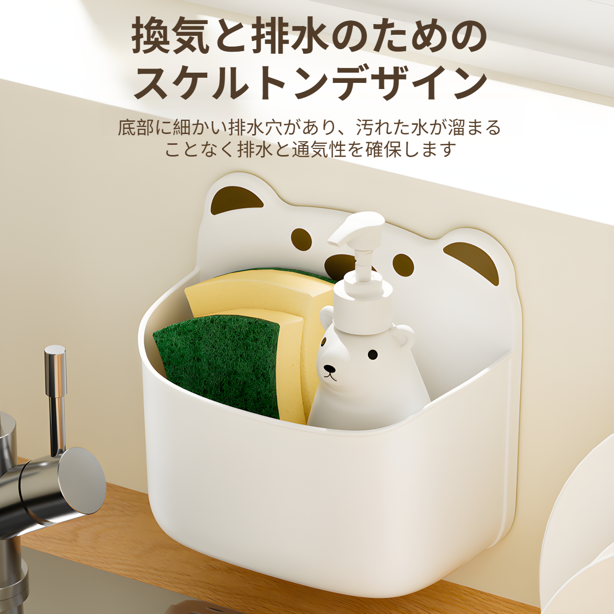 クリエイティブな漫画のティッシュボックス、リビングルーム、バスルーム、壁掛け、防水、パンチフリー、引き出し式ティッシュボックス収納ボックス