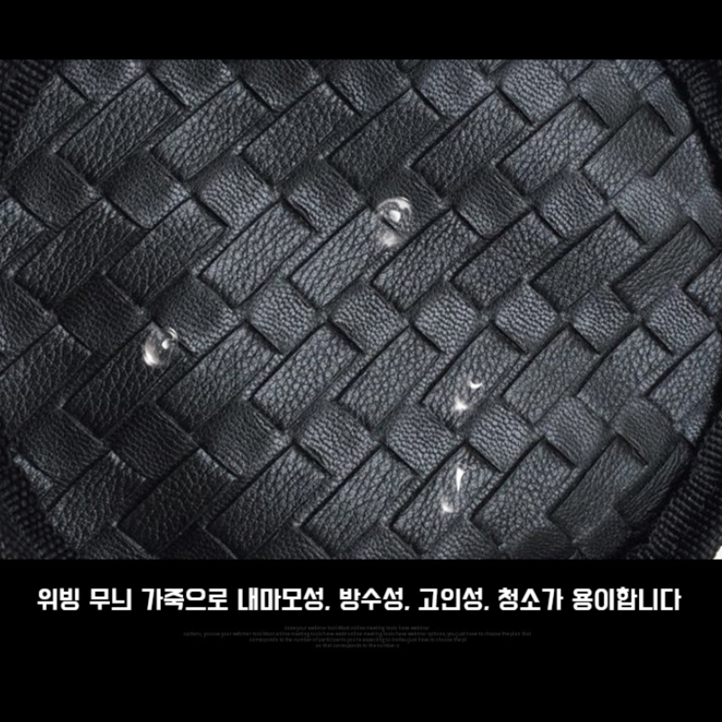 차량용 사각 대용량 접이식 수납 파우치 수납 파우치 인테리어 용품 수납함