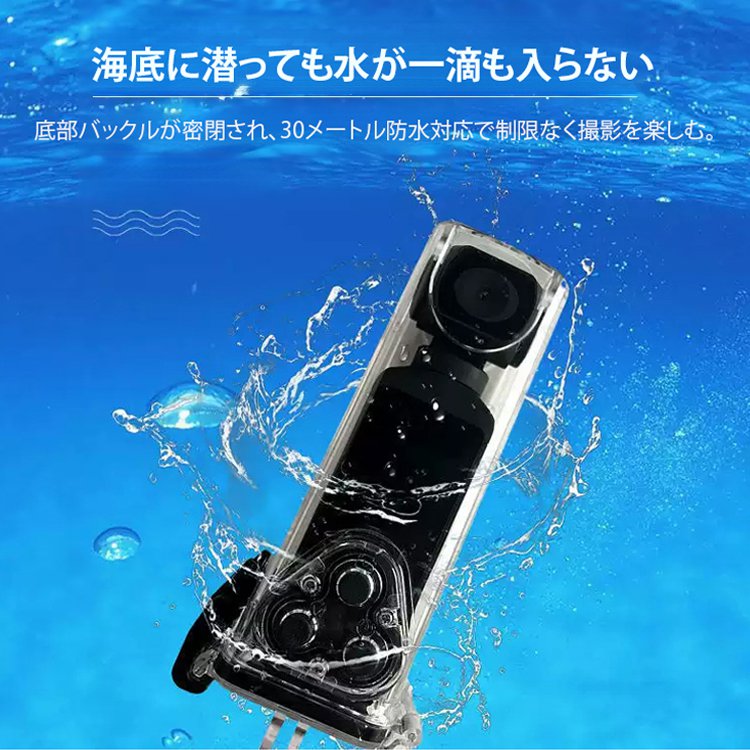 【270度回転】手持ちポケットカメラ