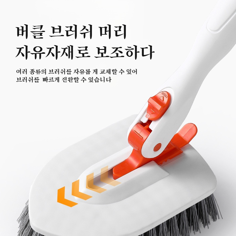 가정용 욕조 브러쉬 다용도 트리플 욕실 청소 브러쉬 바닥 타일 브러쉬 파도 욕조 청소 도구