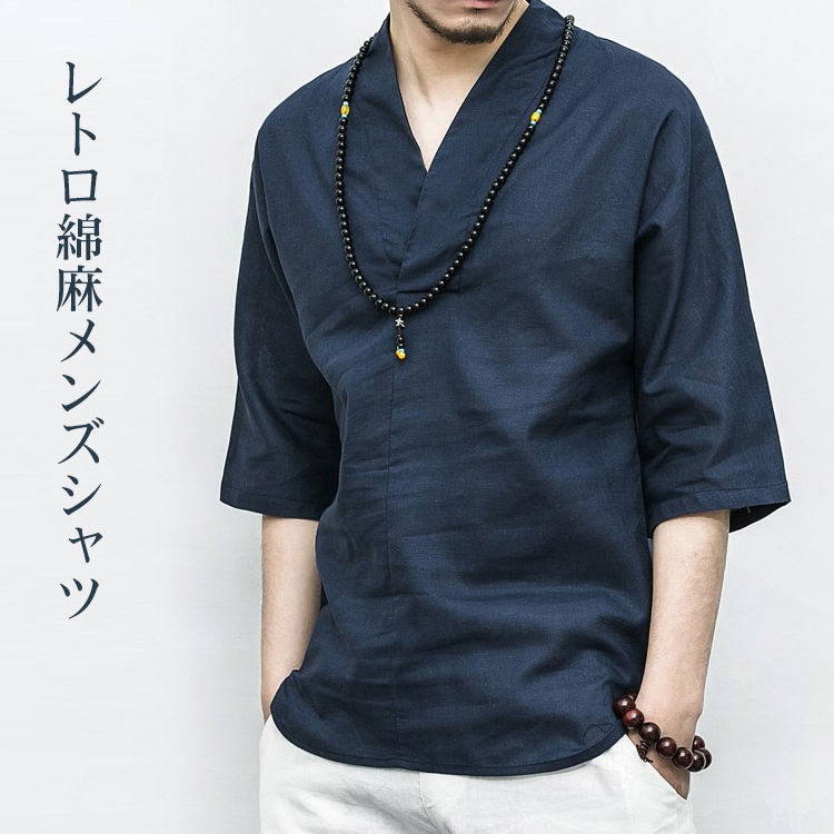 レトロ綿麻メンズシャツ