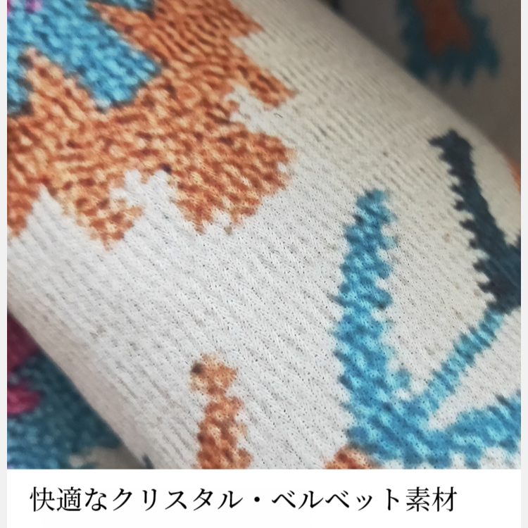 リビングルーム用フロアマット フットマット ホームラインカーペット リビングルーム用フロアマット ラインカーペット