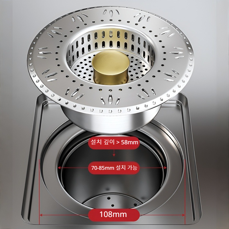 스테인리스 세면대 막힘 방충 여과망 튕김 심지 압력 강화 악취방지 하수기 세면대