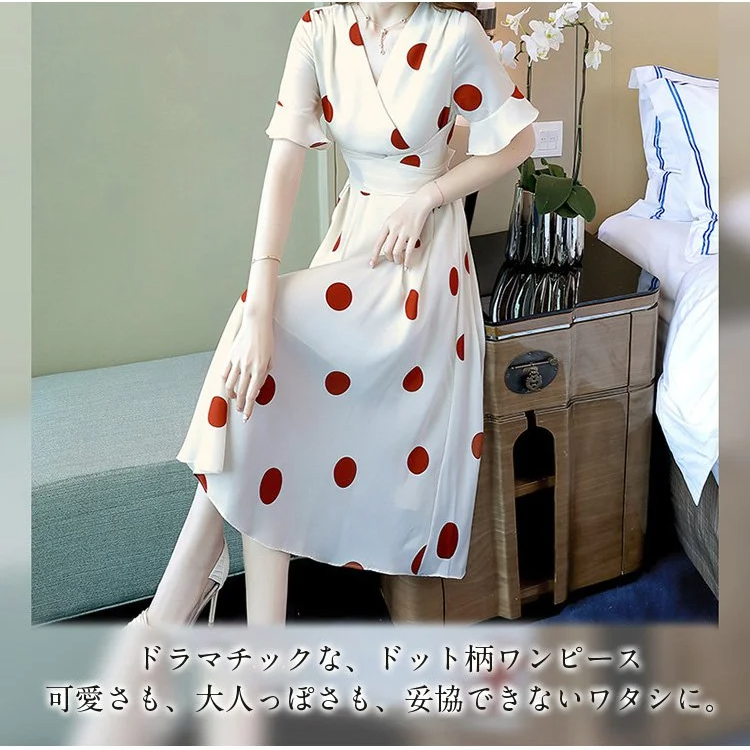 カシュクールデザインの半袖Aラインワンピース正面