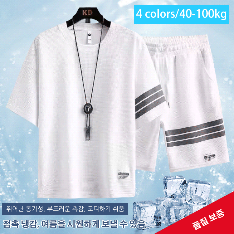 속건 쿨링 캐주얼 상하 세트 