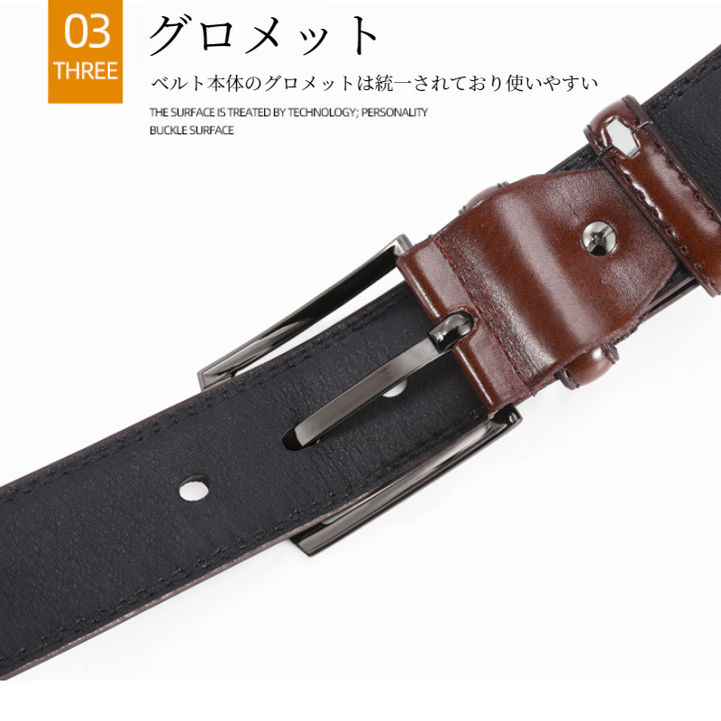 ビジネスカジュアルメンズピンバックル牛革ズボンベルト メンズベルト ビジネスカジュアル ズボンベルト