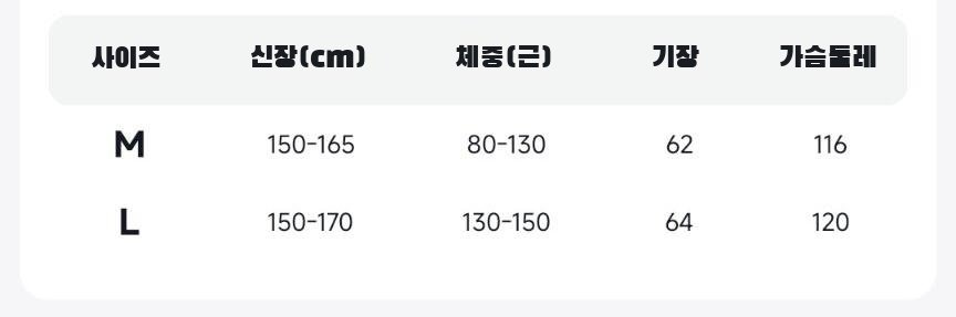 여성 단색 셔츠 앞모습