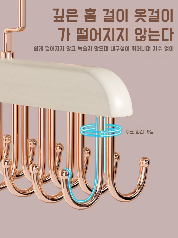 여러 개의 선반을 활용한 옷 정리 아이디어