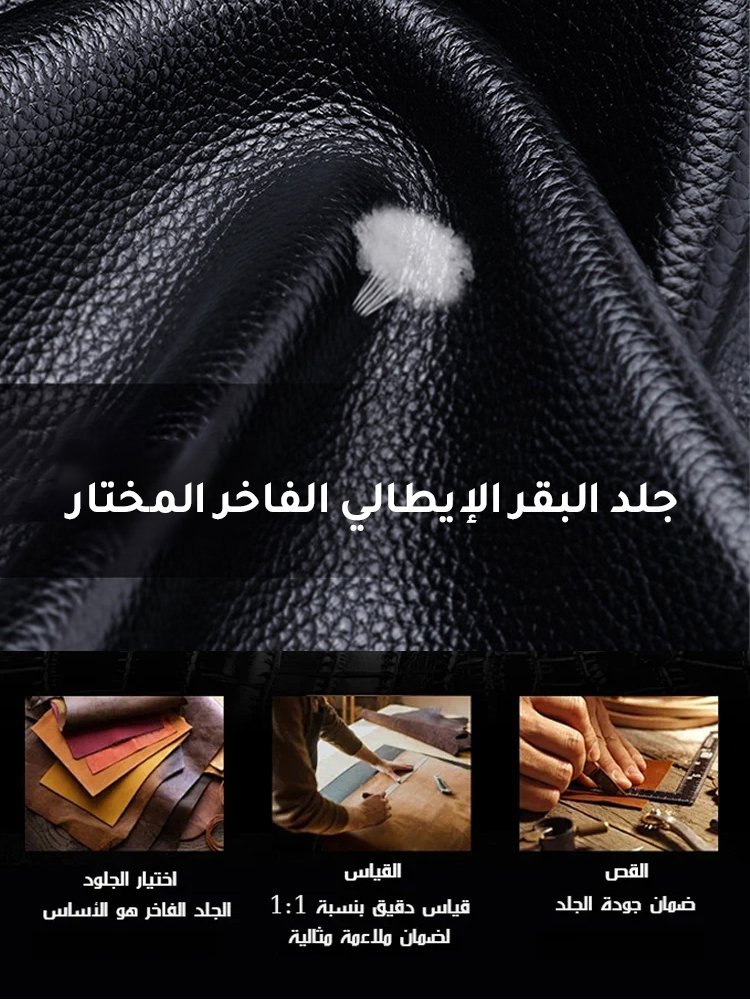 حقيبة توت عصرية ذات سعة كبيرة (مصنوعة يدوياً بواسطة خبراء)