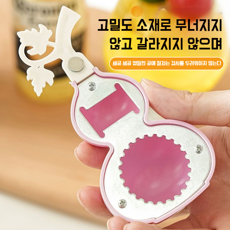 가정용 휴대용 생수병 뚜껑따개 다용도 호리병따개 마그네트 스티커