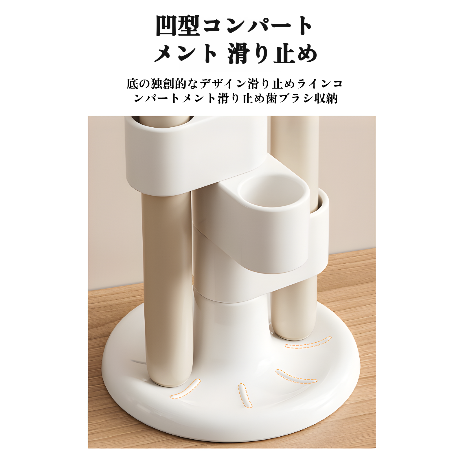 使いやすい回転収納ラックのサイズ感