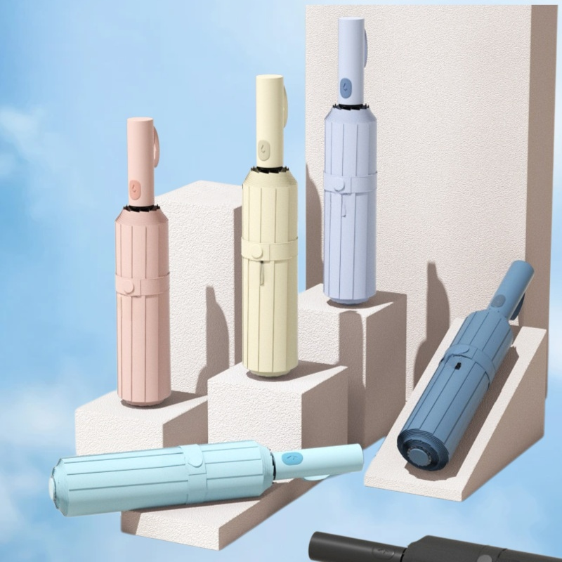 مظلة أوتوماتيكية بالكامل