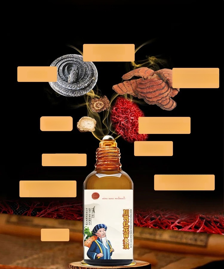 JC-Chuanxiong světlicová sazenice moxovací kapalina