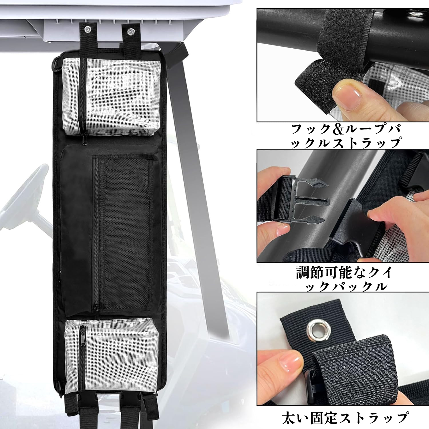 ゴルフカート吊り下げバッグ 天井吊り下げ収納バッグ ゴルフカートアクセサリー収納バッグ