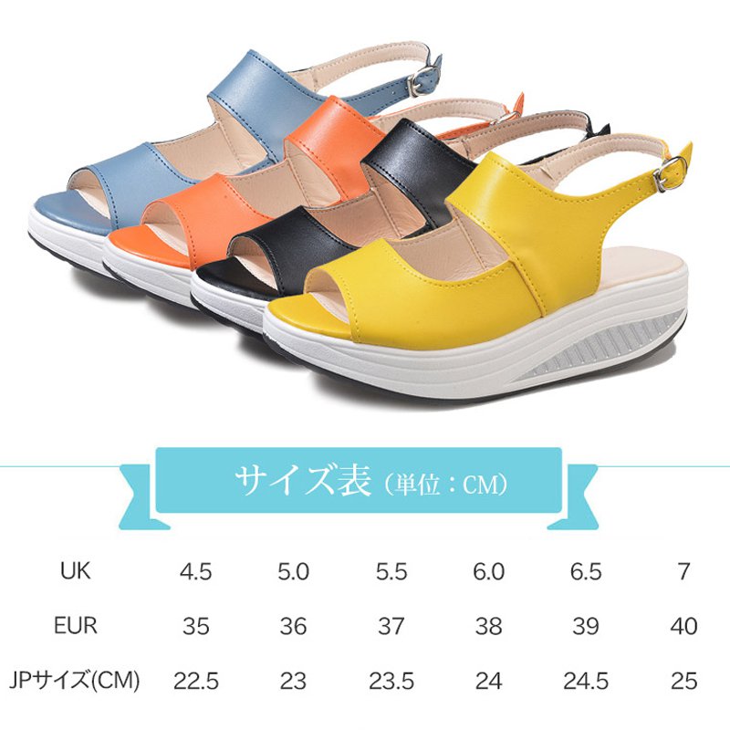 【牛革サンダル】まるで素足感覚の圧倒的な軽さで、足さばきも快適♪