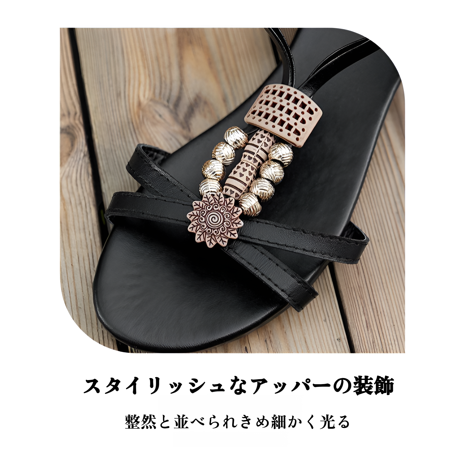 2025年新作サンダル、夏用アウトドアビーチシューズ、女の子用ワンワードバックルサンダル、女性用ローマサンダル