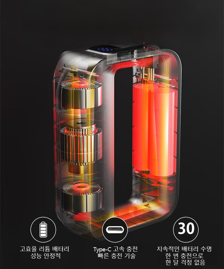 【뱃살 빼기 기적】고주파 진동 근막 링