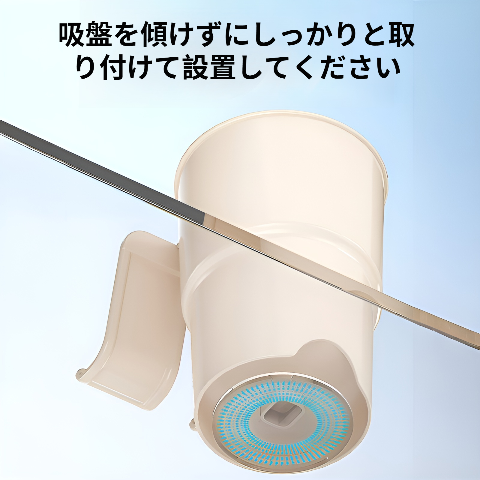 強力な吸着力でデスクに固定されたホルダー