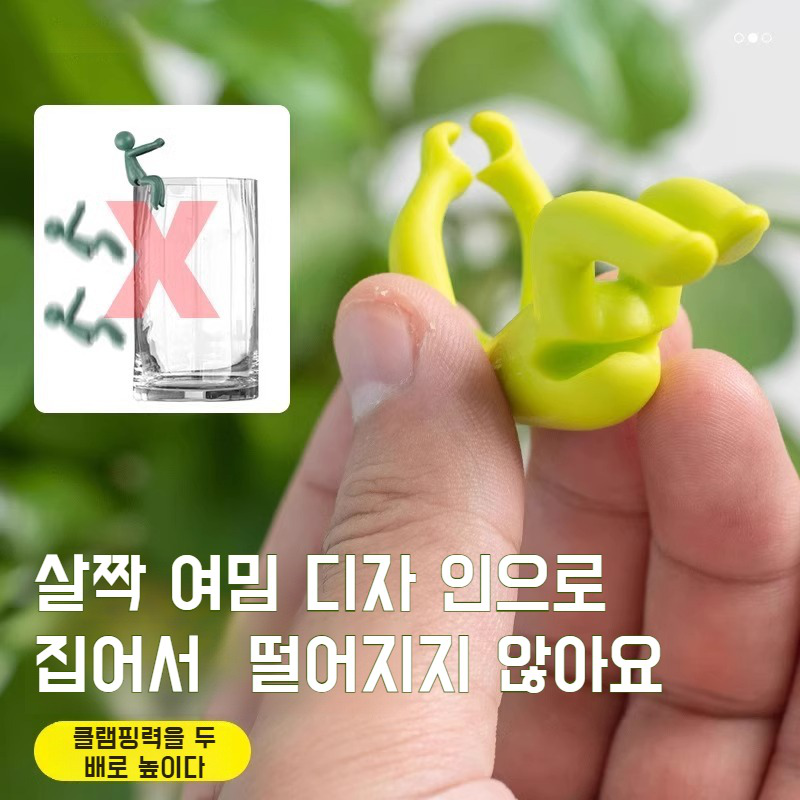 녹식고정거치대 다용도 식물 다양한 수배식물 지지대 장식소인식물고정기