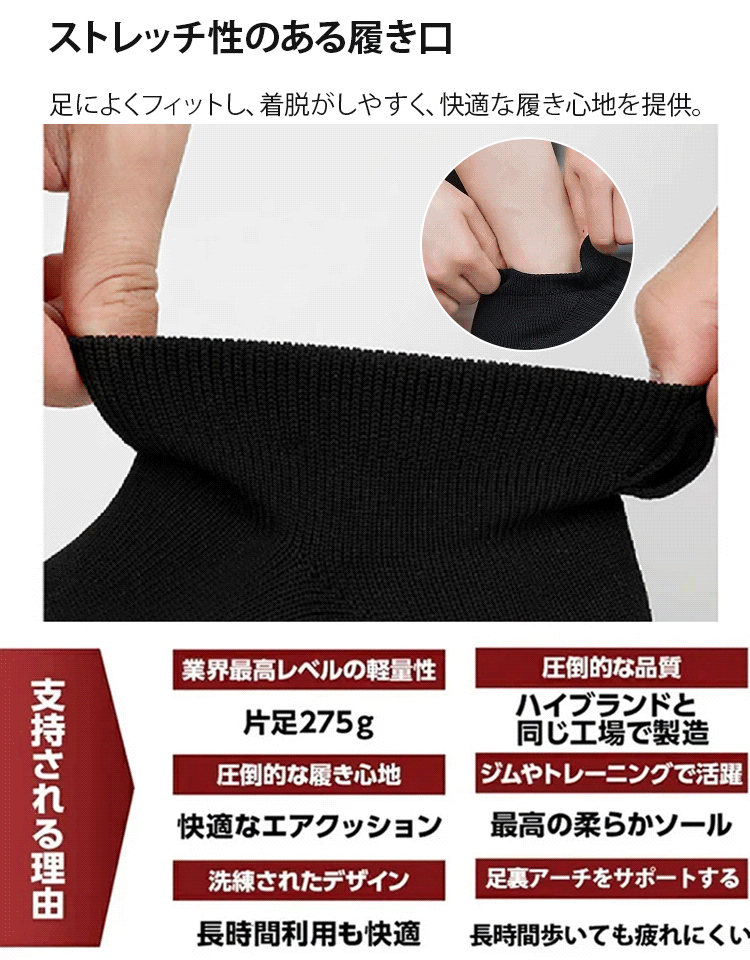 フライニットスリッポン