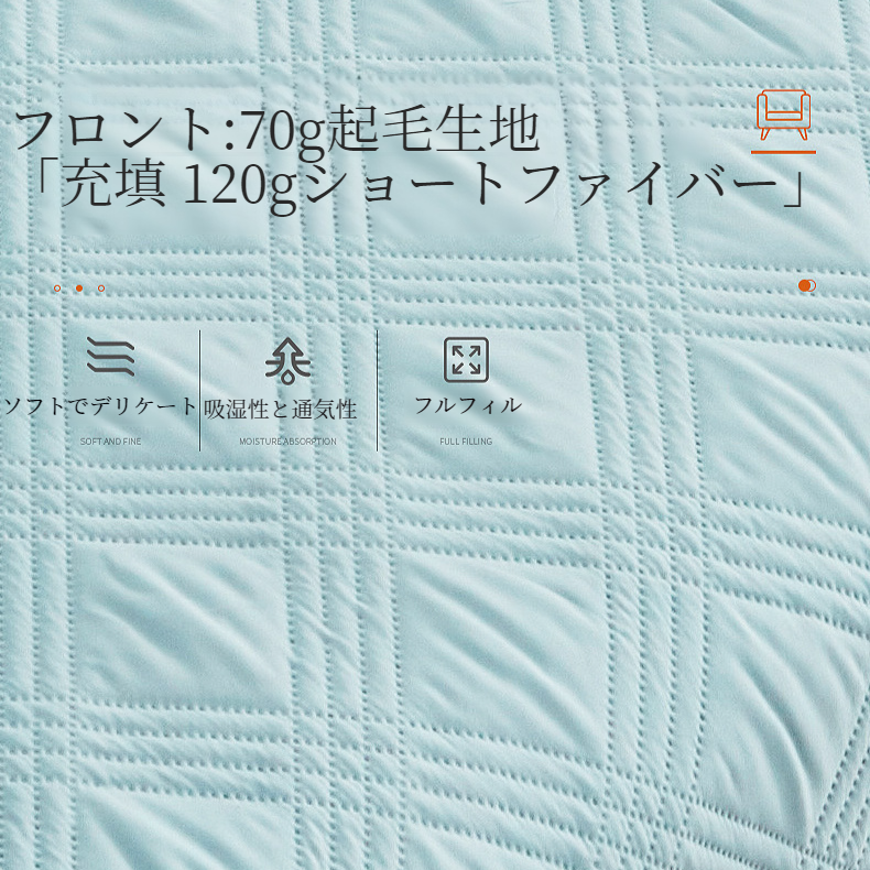 ペットソファークッション リビングルーム用フルカバーソファカバー 背もたれソファクッションカバー